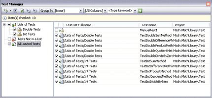 Figure 5 Project Test Configuration in Test Manager