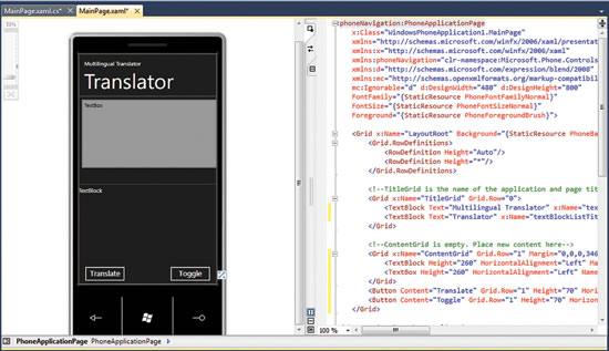 image: Adding TextBox, TextBlock and Button UI Elements