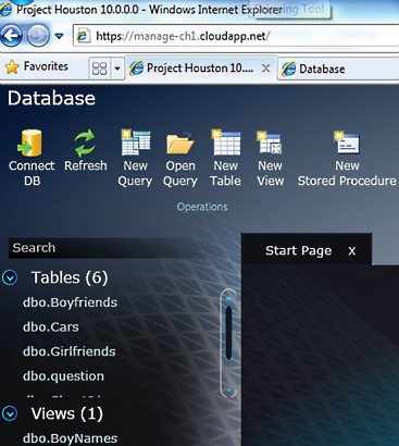 image: Using Houston to Manage SQL Azure