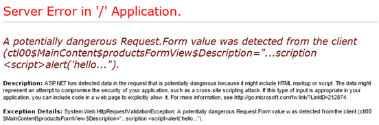 Exception thrown due to request validation