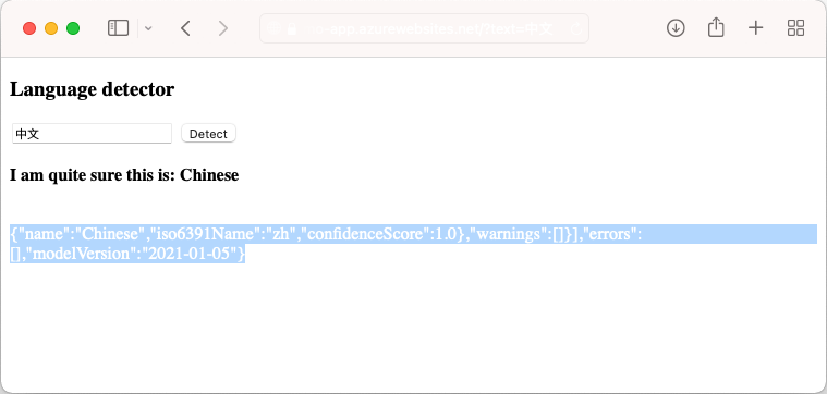 Screenshot that shows the deployed language detector app in App Service.