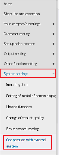 The "System settings" and "Cooperation with external system" links