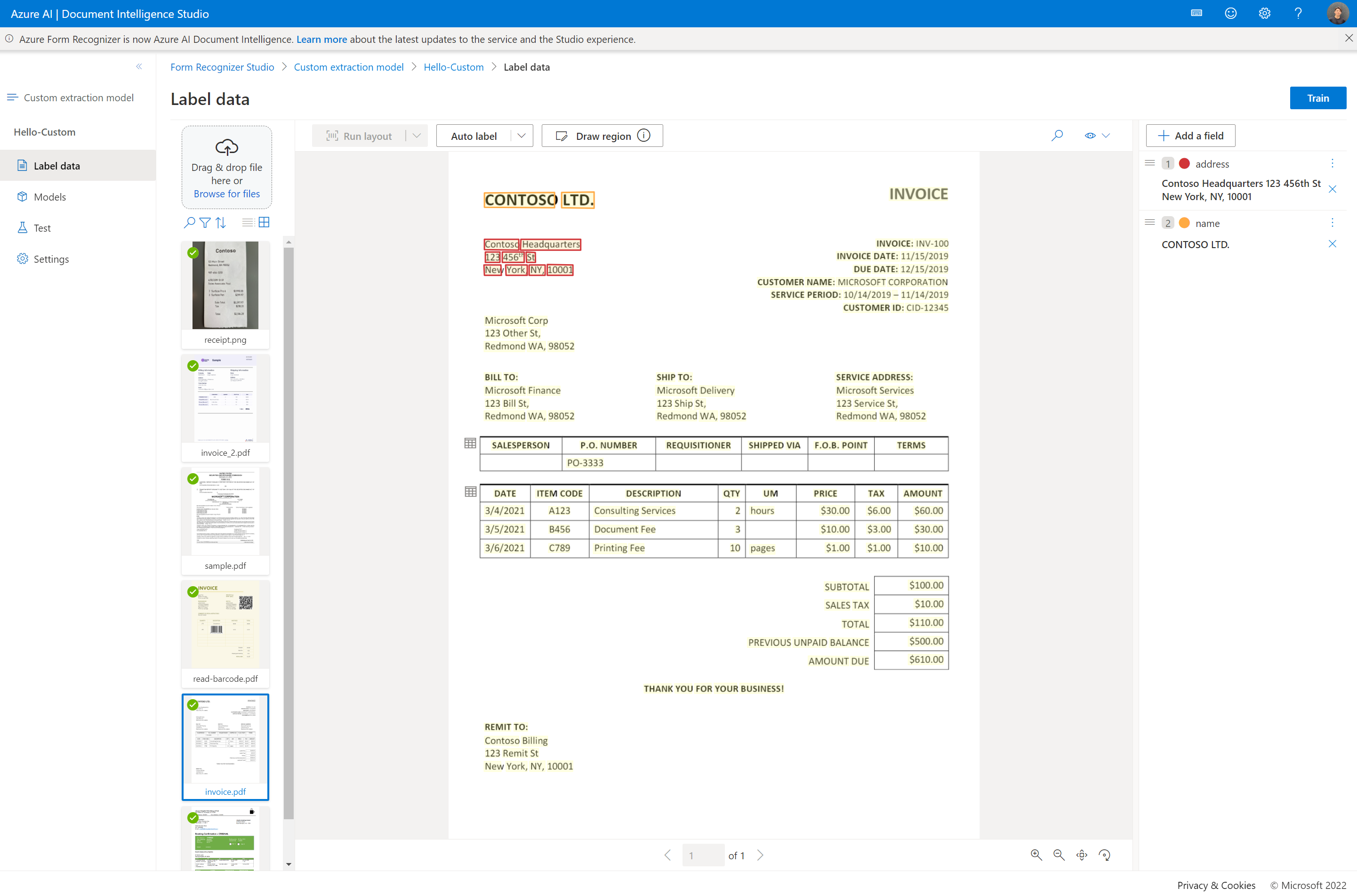 Screenshot of document list view options and filters.