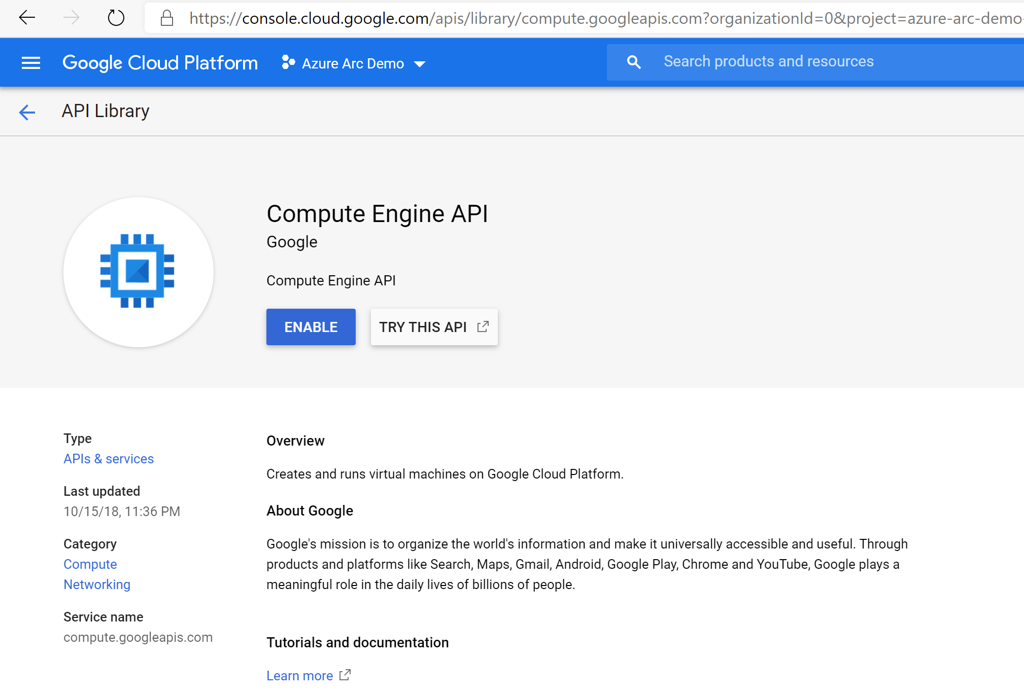 Second screenshot of Compute Engine API in the GCP console.