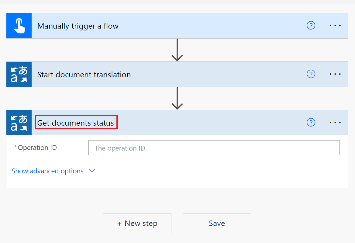 Screenshot of the get documents status step.