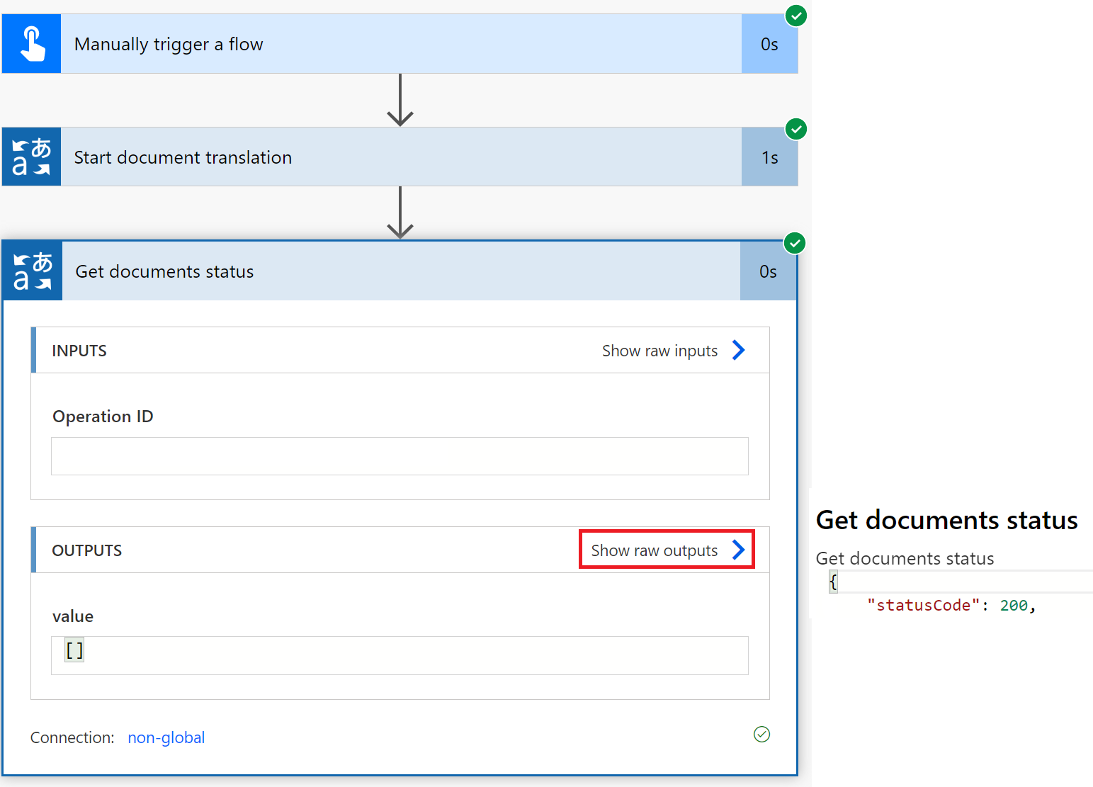 Screenshot showing the 'Get documents status' JSON response.