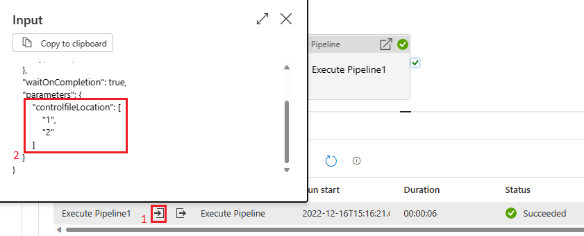 Screenshot showing input type array.