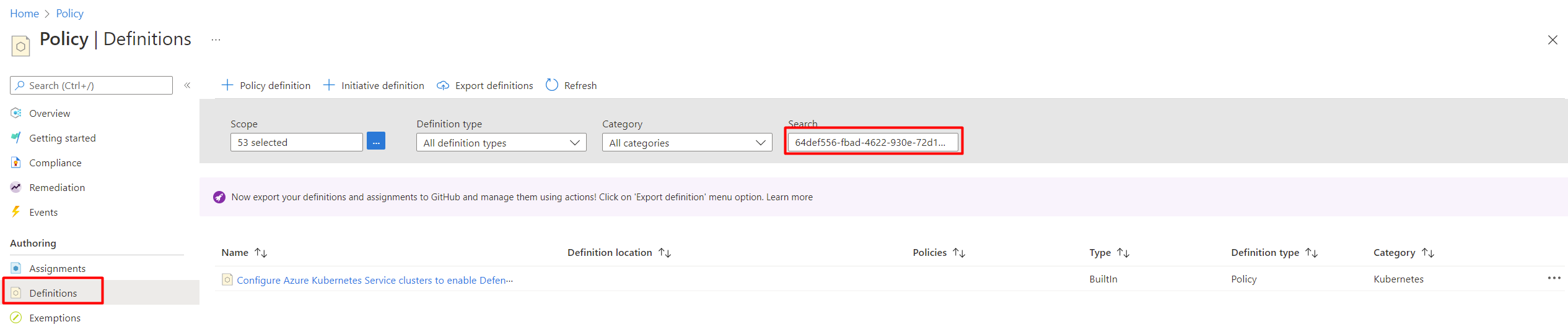 Screenshot that shows where to search for the policy by ID number.