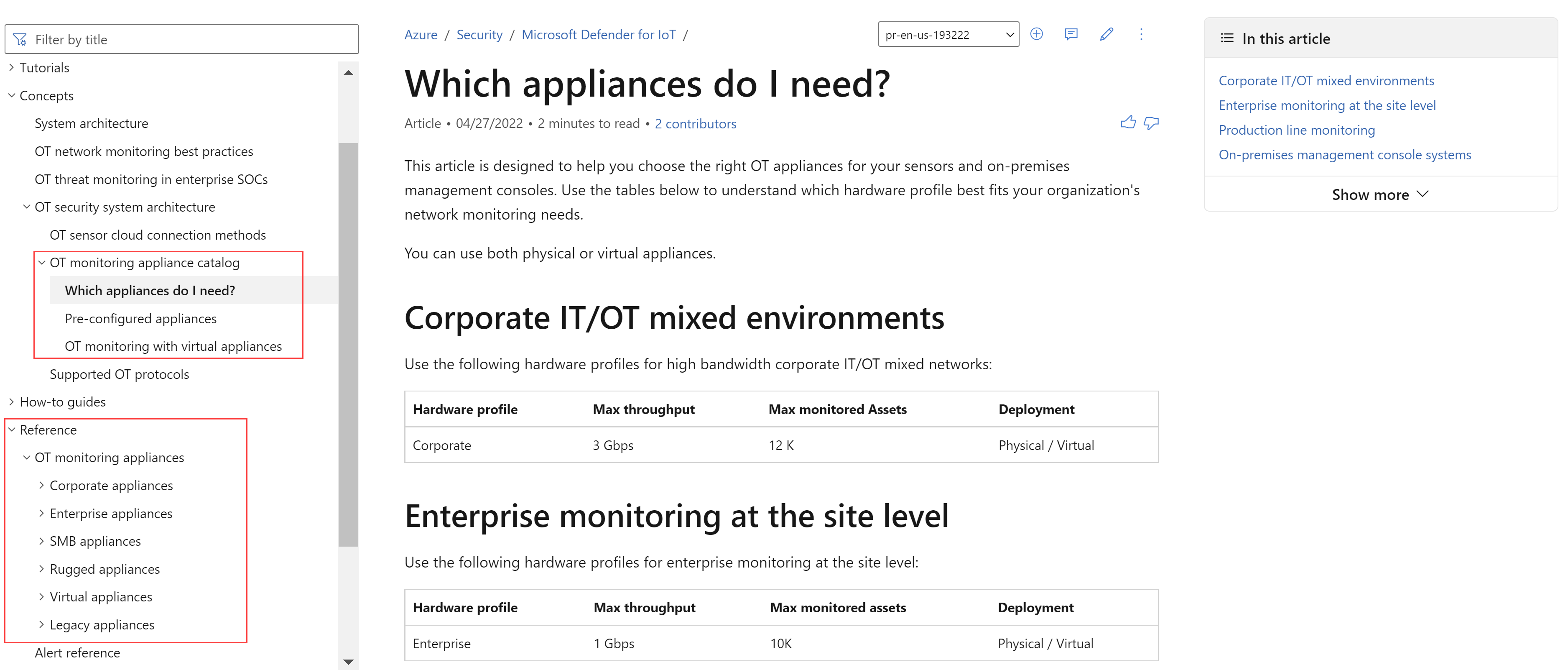 Screenshot of the new appliance catalog reference section.