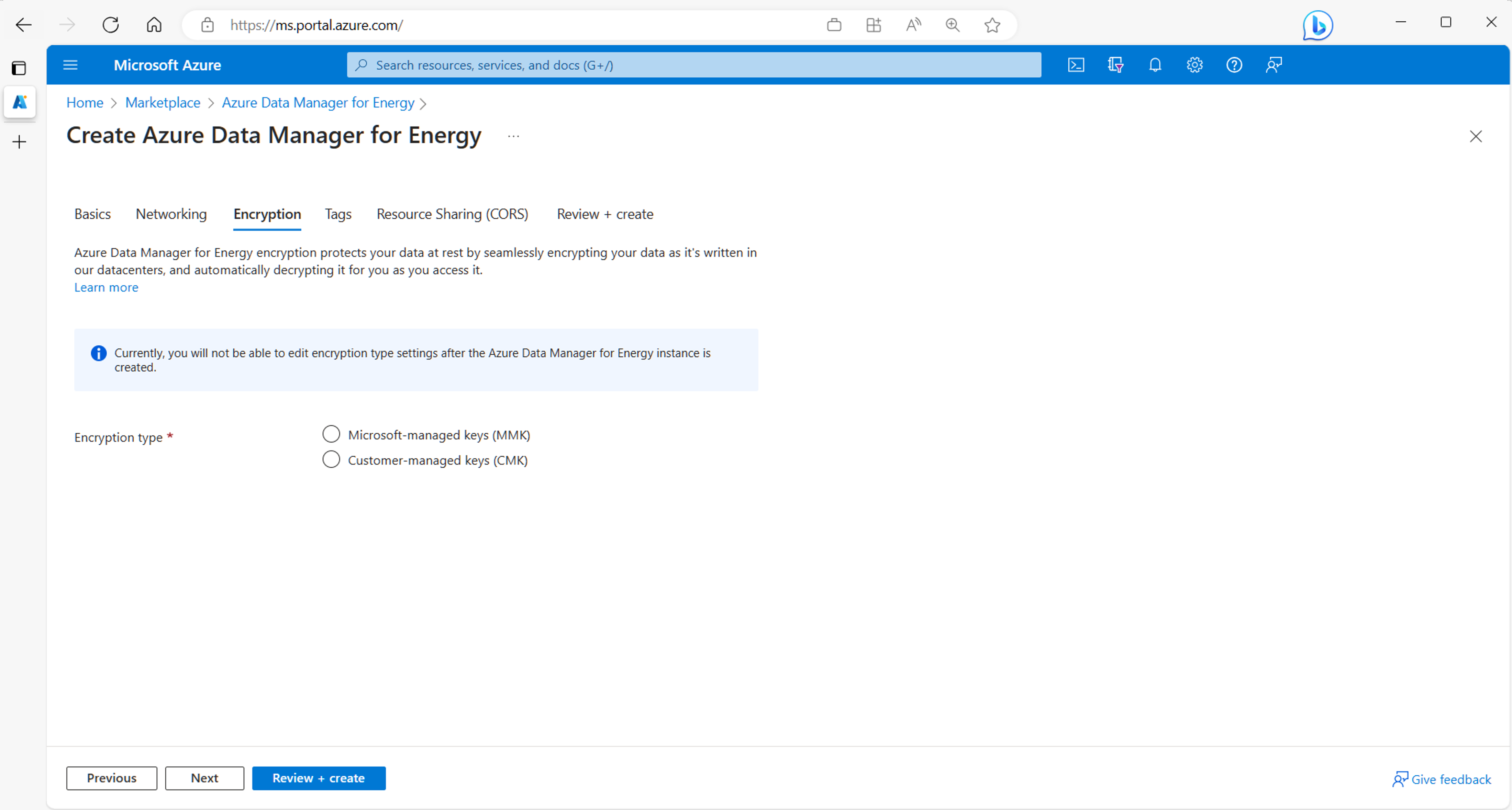 Screenshot of Encryption tab while creating Azure Data Manager for Energy.