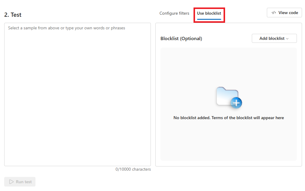 Screenshot of the Use blocklist panel.