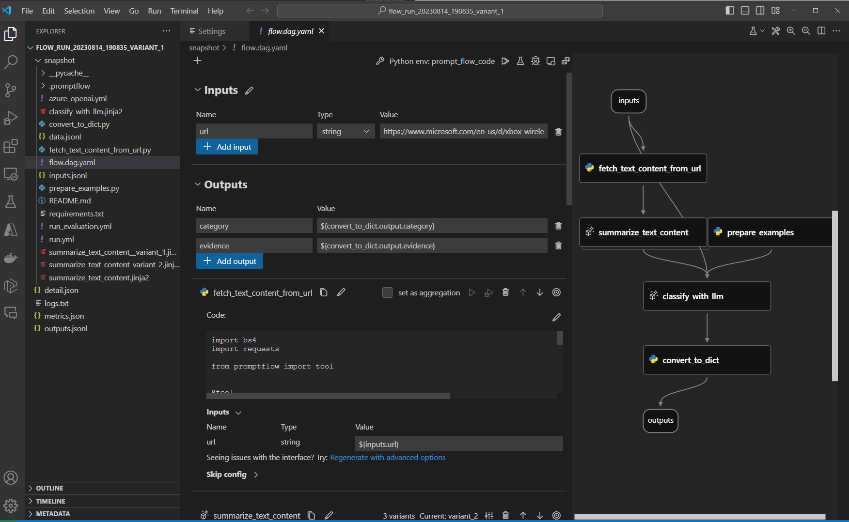 Prompt flow ecosystem - Azure Machine Learning