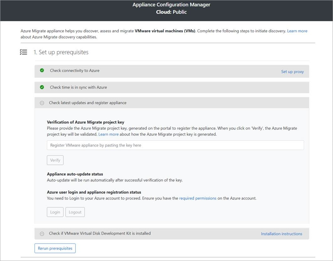 Screenshot that shows setting up the prerequisites in the appliance configuration manager.