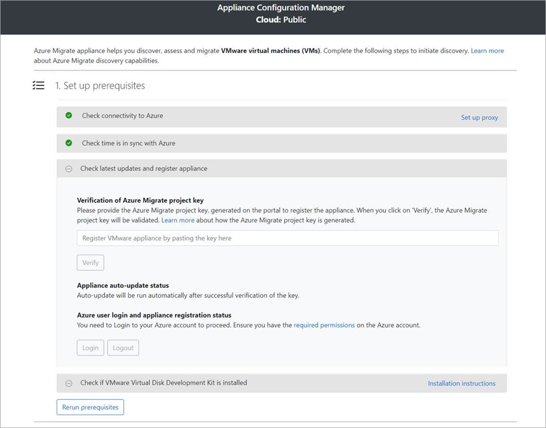 Azure Migrate - Configure Appliance