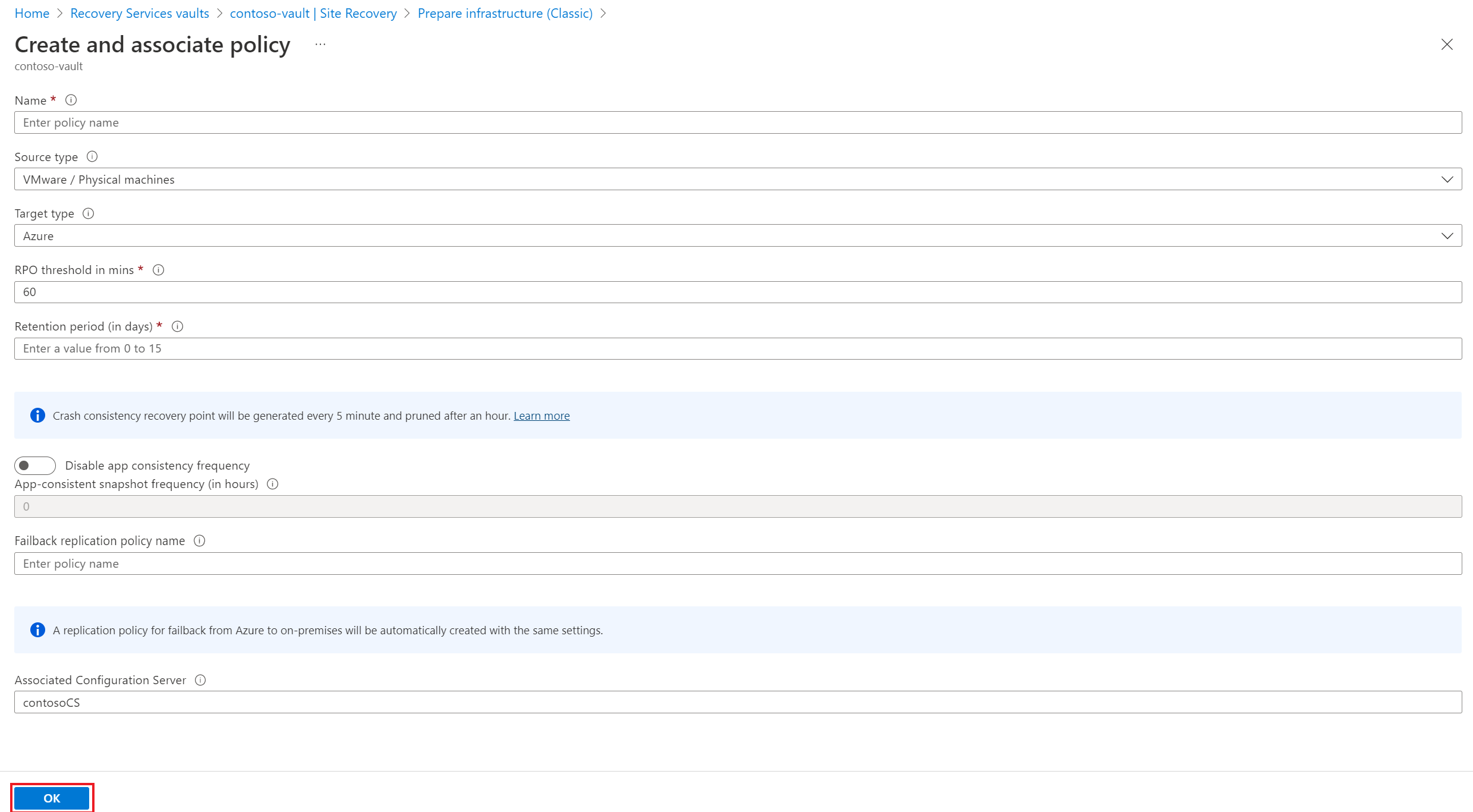 Screenshot of replication policy page.