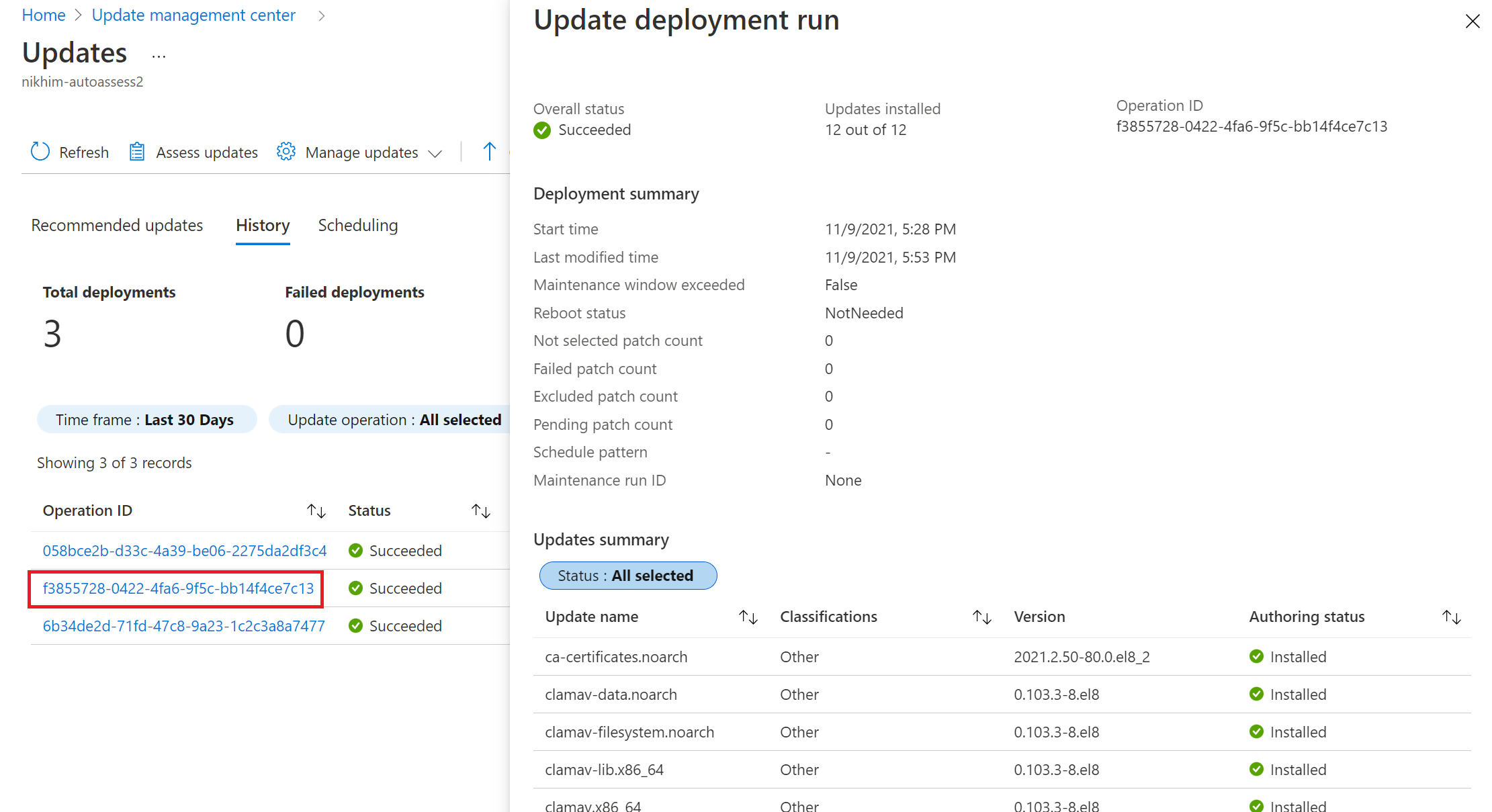 Example showing update deployment run.