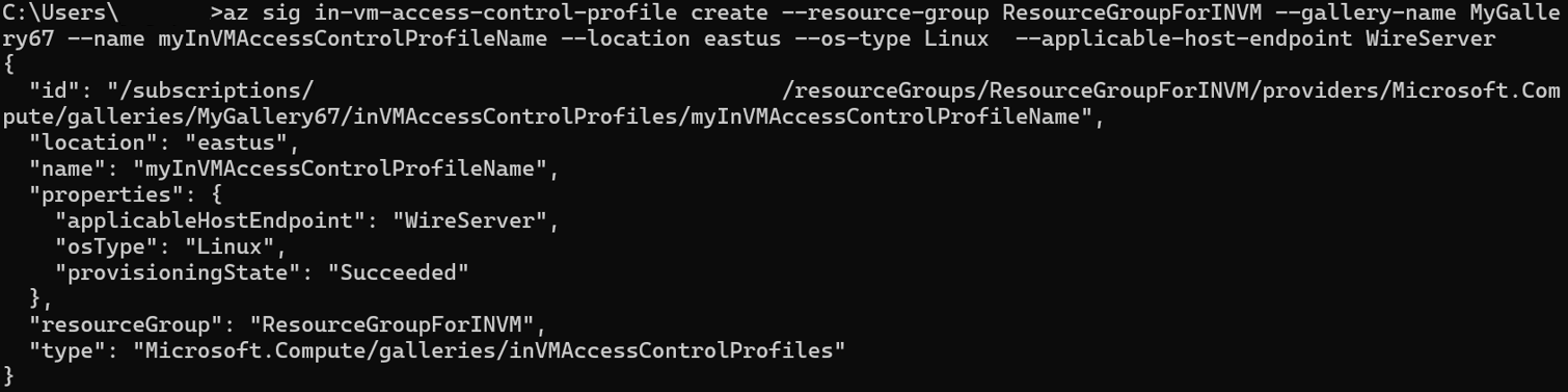Screenshot of getting details about InVMAccessControlProfile properties