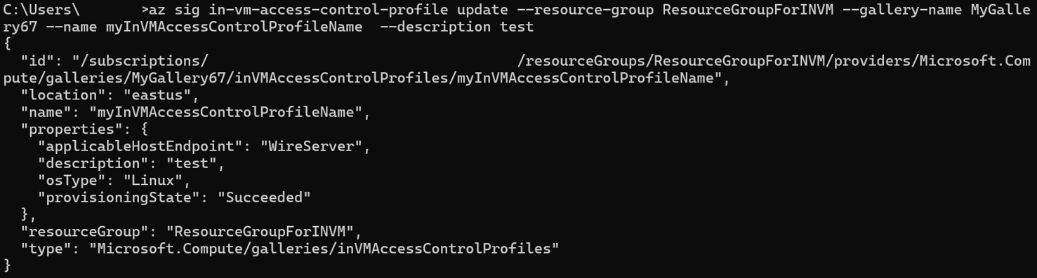 Screenshot of updating description of InVMAccessControlProfile
