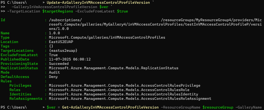 Screenshot of update InVMAccessControlProfileVersion screenshot.
