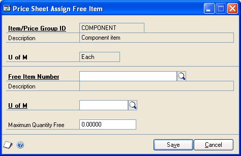 dynamics gp extended pricing