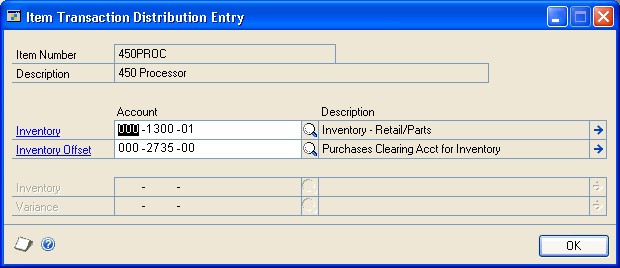 Screenshot that shows the Item Transaction Distribution Entry window.
