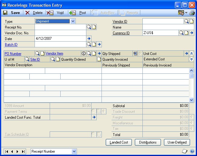 screenshot Receivings Transaction Entry 