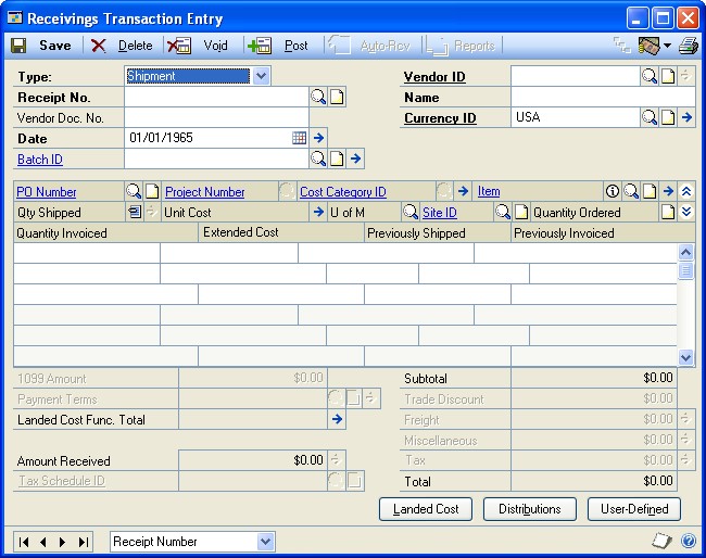 screenshot  Receivings Transaction Entry