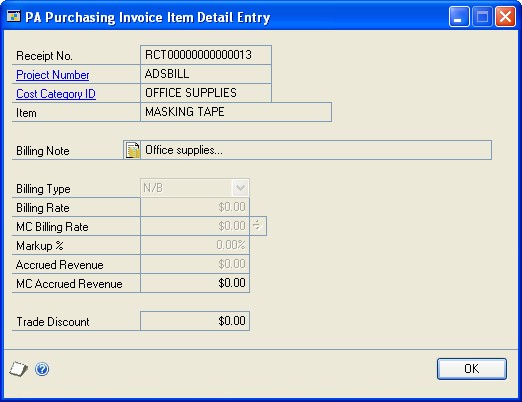 screenshot PA Purchasing Invoice Item Detail Entry
