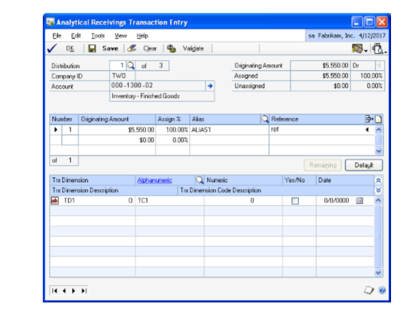 Screenshot of the Analytical Receivings Transaction Entry window.