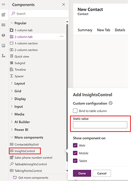 Screenshot showing the Static value field.