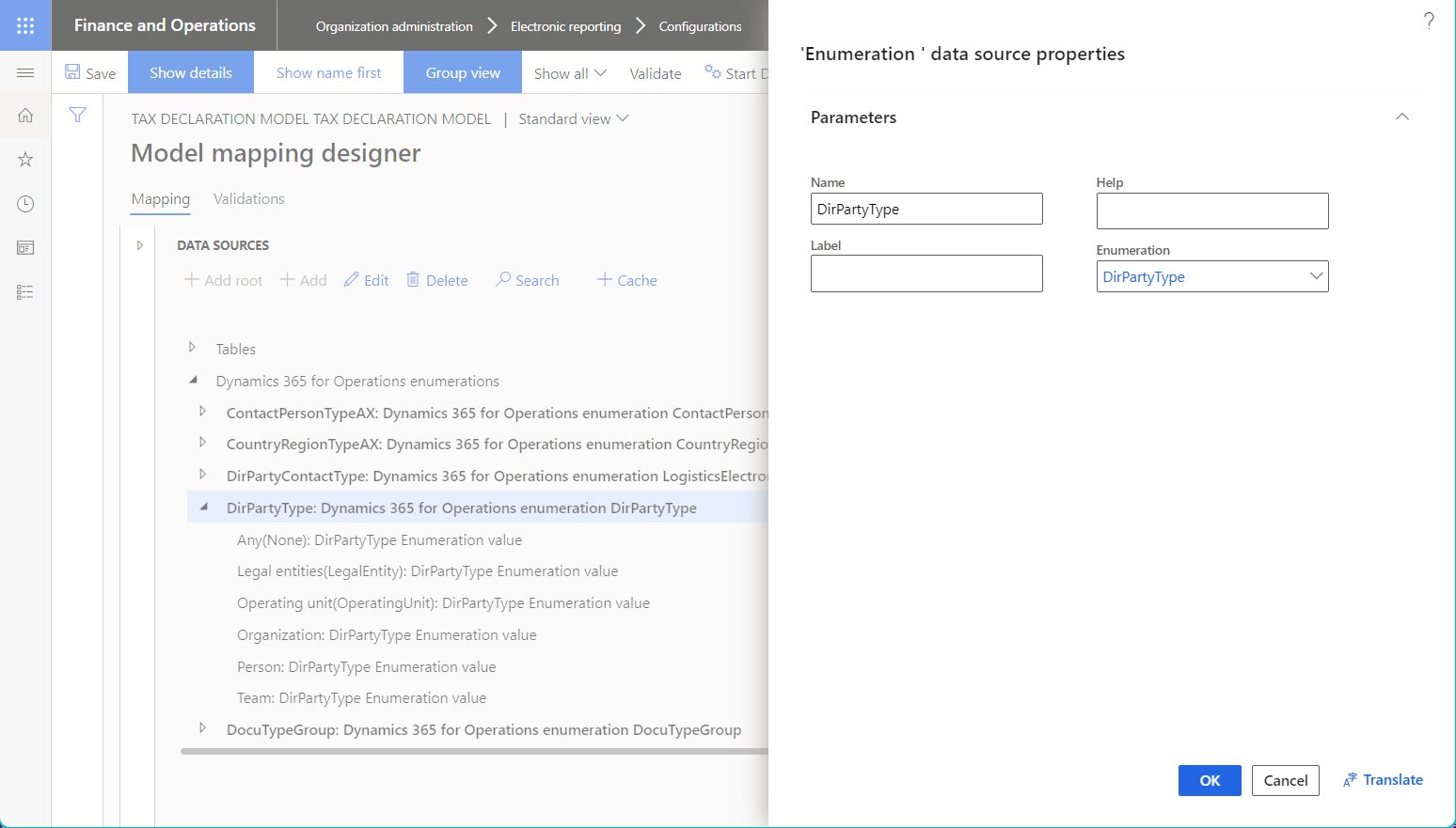 Data source properties dialog box for a data source of the Application enumeration type.