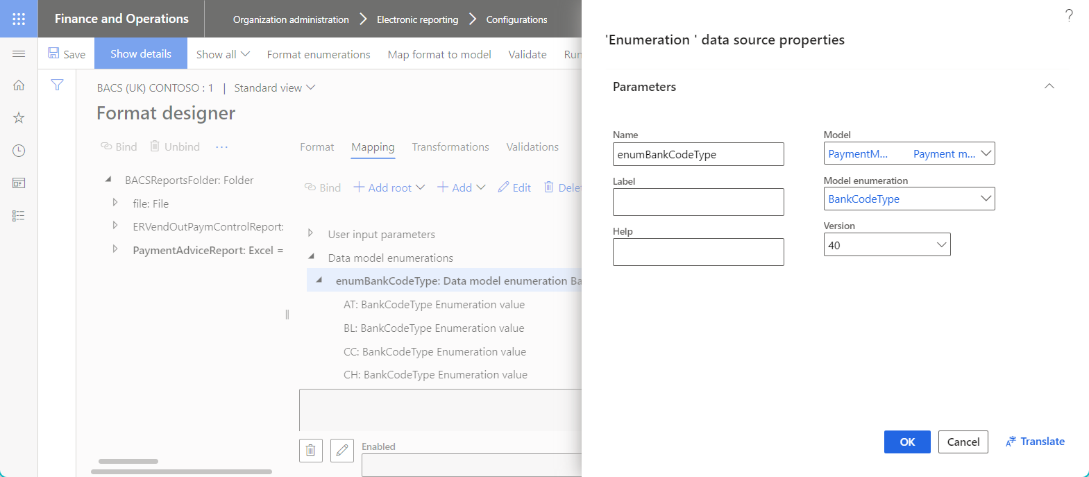 Data source properties dialog box for a data source of the Data model enumeration type.