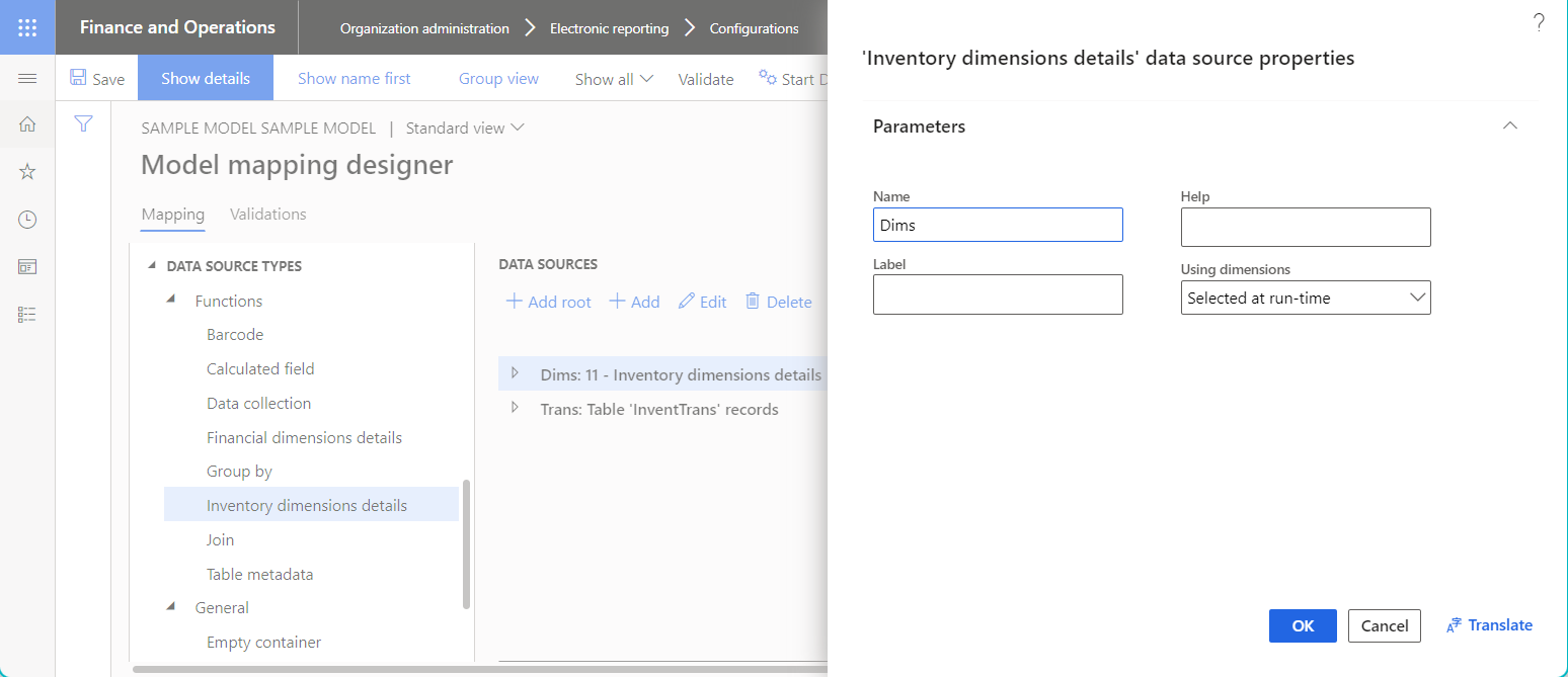 Configured data source of the Inventory dimensions details type on the Model mapping designer page.