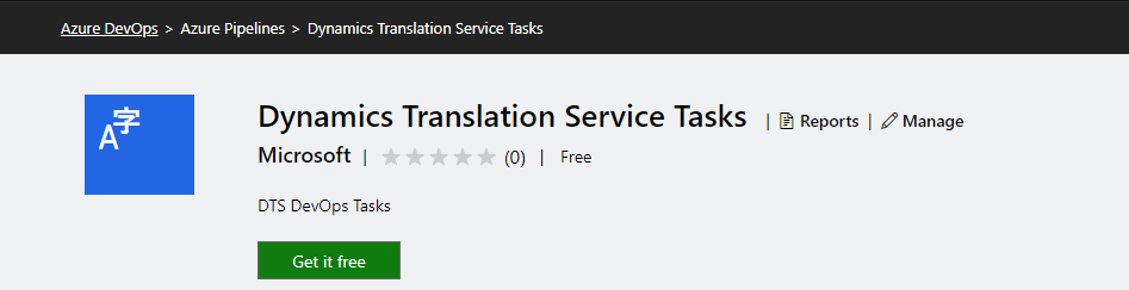 Dynamics Translation Service Tasks extension in Visual Studio Marketplace.