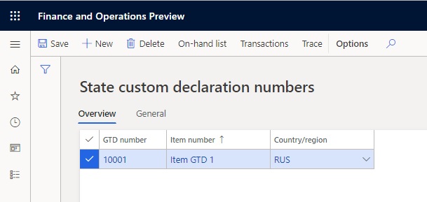 State custom declaration numbers page.