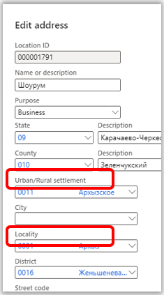 Urban/Rural settlement and Locality address components in the Edit address dialog box.