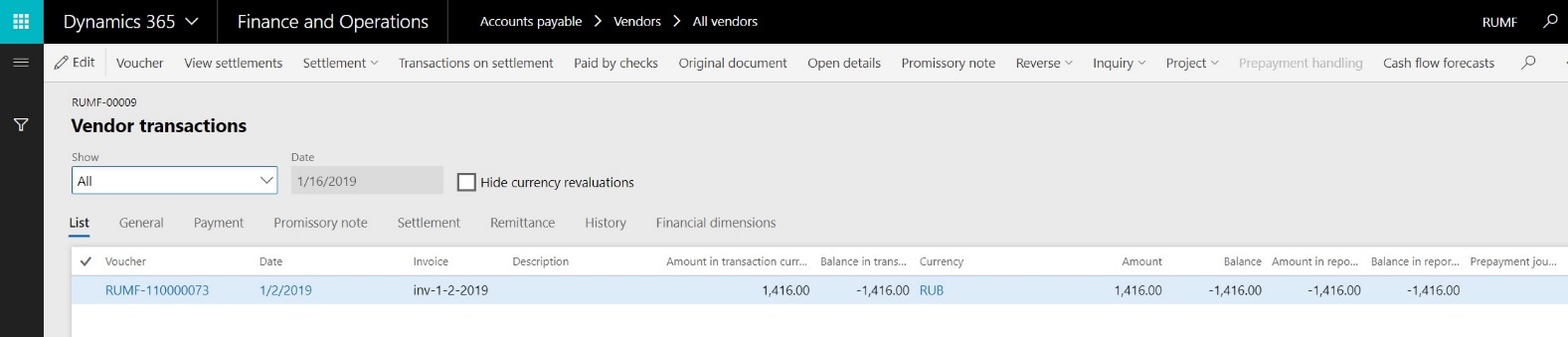 Create a payment request for a vendor invoice3.