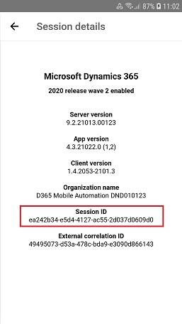 Session details screenshot, session id is in the middle of the page.
