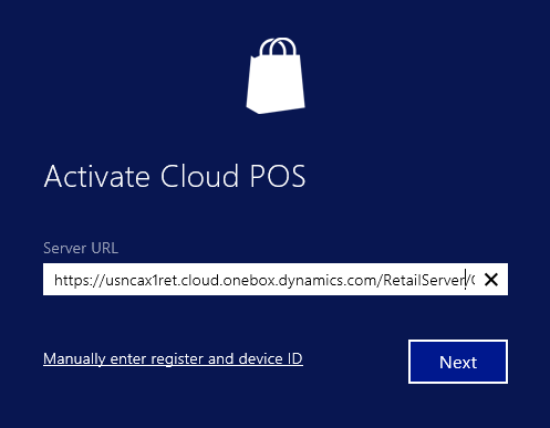 POS Wizard, add server URL page.