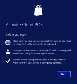 POS Wizard, before you start page.