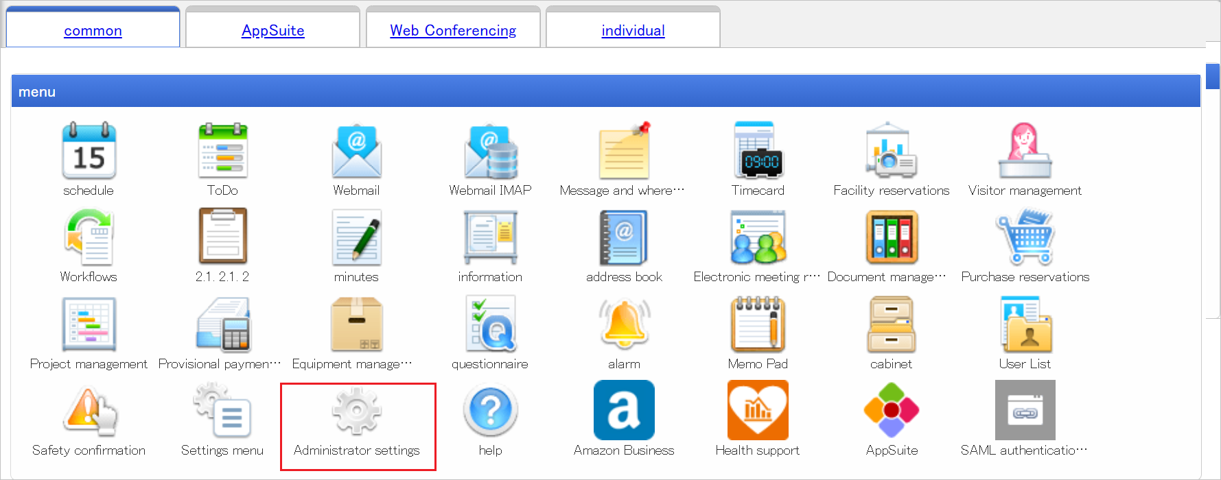 Screenshot for Administrator settings.