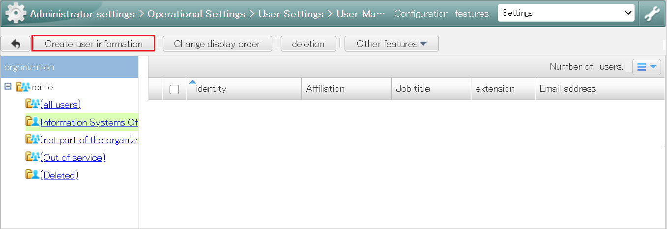Screenshot for User information button.