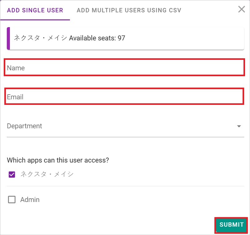 Screenshot shows a New User section where you enter user information.