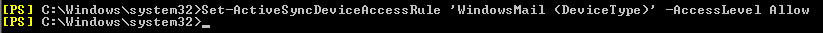 Screenshot shows an example of running the Set-ActiveSyncDeviceAccessRule cmdlet.