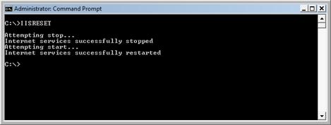 Screenshot of the Administrator Command Prompt window.
