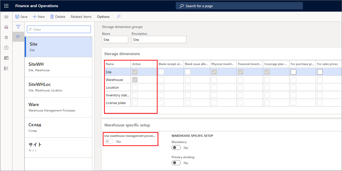 Screenshot of the Storage dimension groups page.