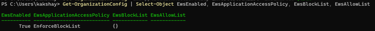 Screenshot of check bwm 1.