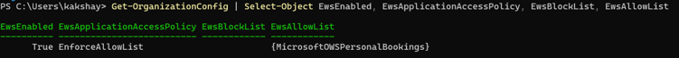Screenshot of check bwm 2.