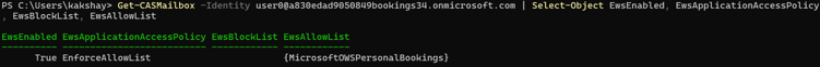 Screenshot of check user 1.