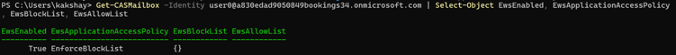 Screenshot of Check user 2.